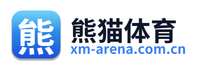 熊猫体育
